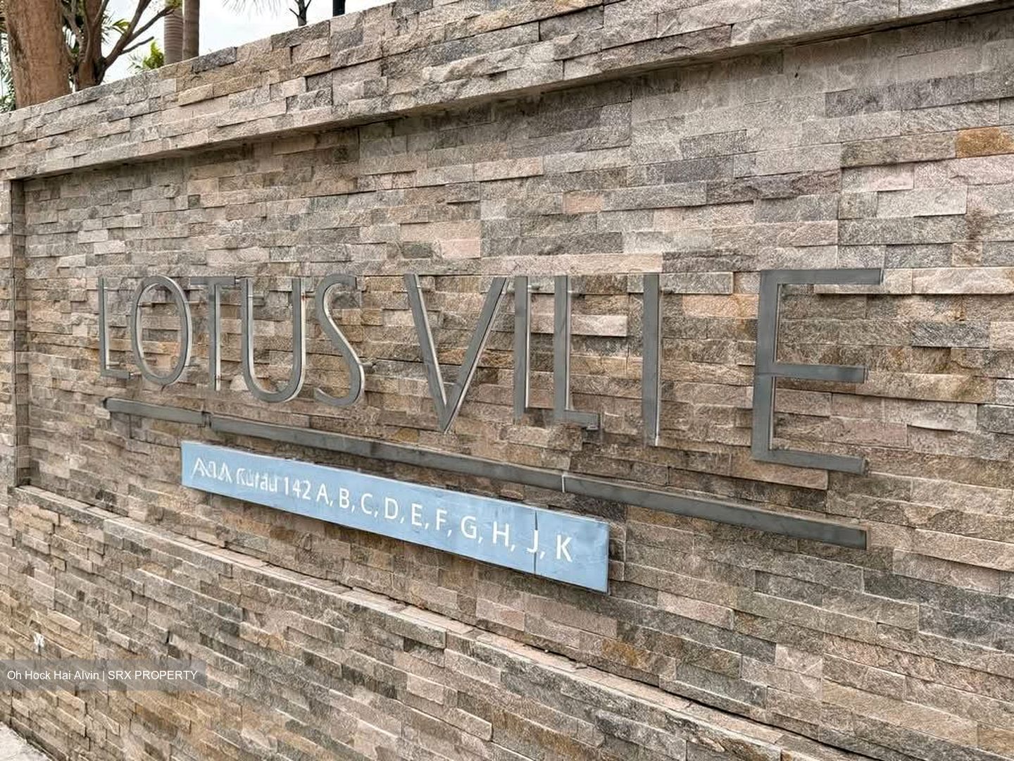 Lotus Ville (D15), Terrace #556207611